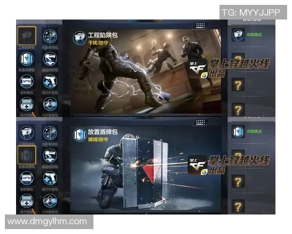 精英赛分析：JDG展现战术灵活性与团队协作的完美结合